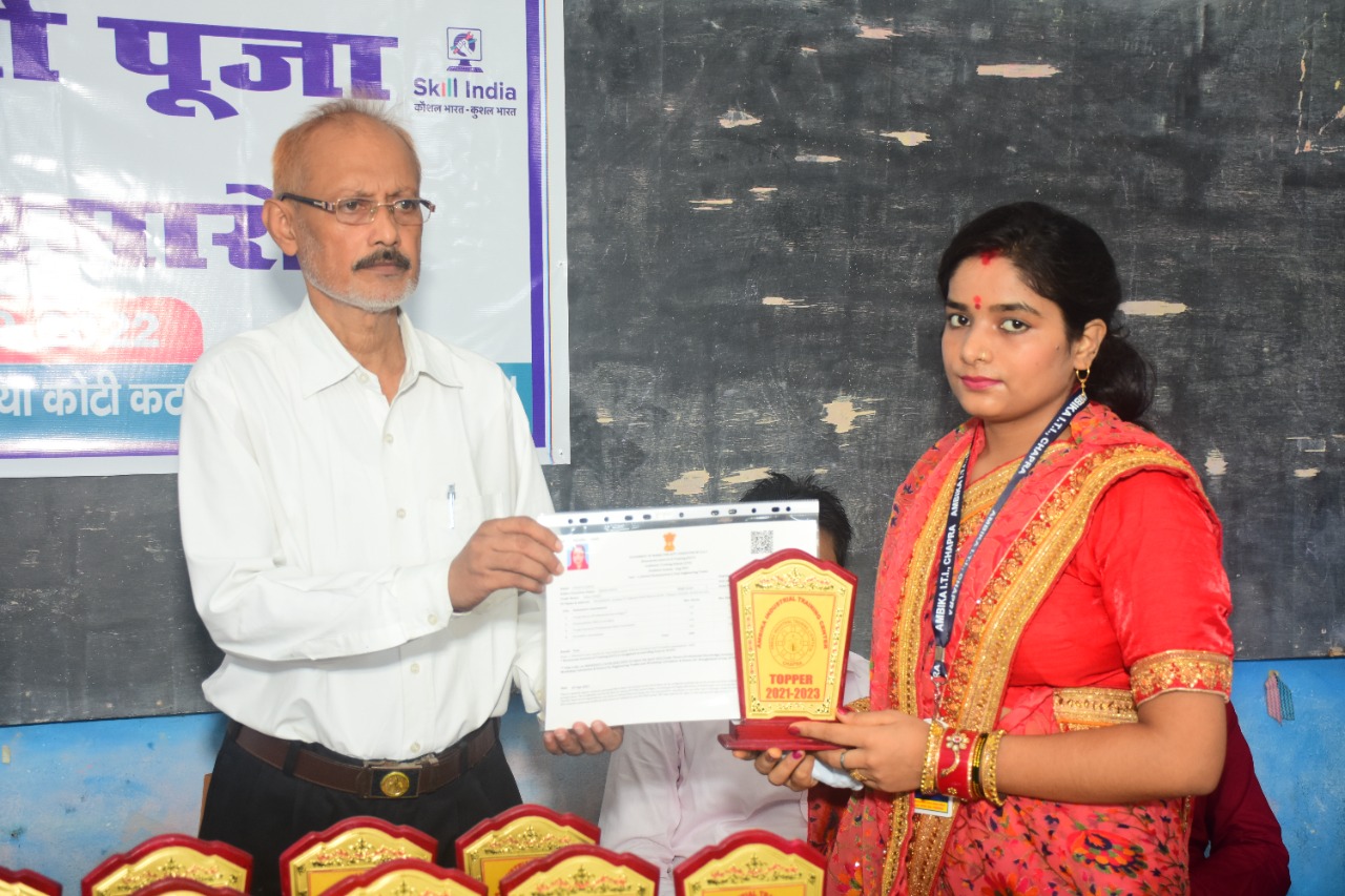 Certificate Distributuin