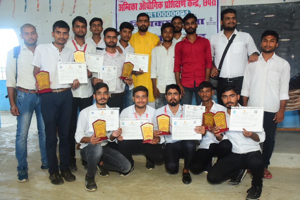 Certificate Distributuin