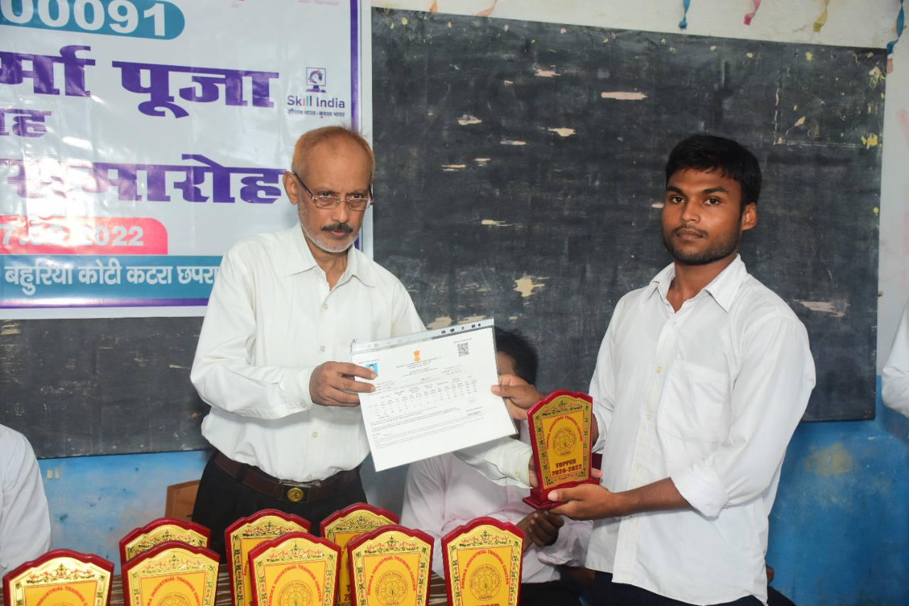 Certificate Distributuin